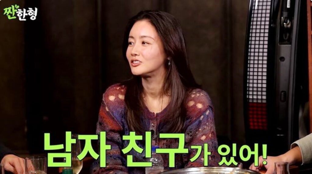 '45세' 황우슬혜, 1년째 열애 중이었다..남자친구의 '정체' 2 황우슬혜