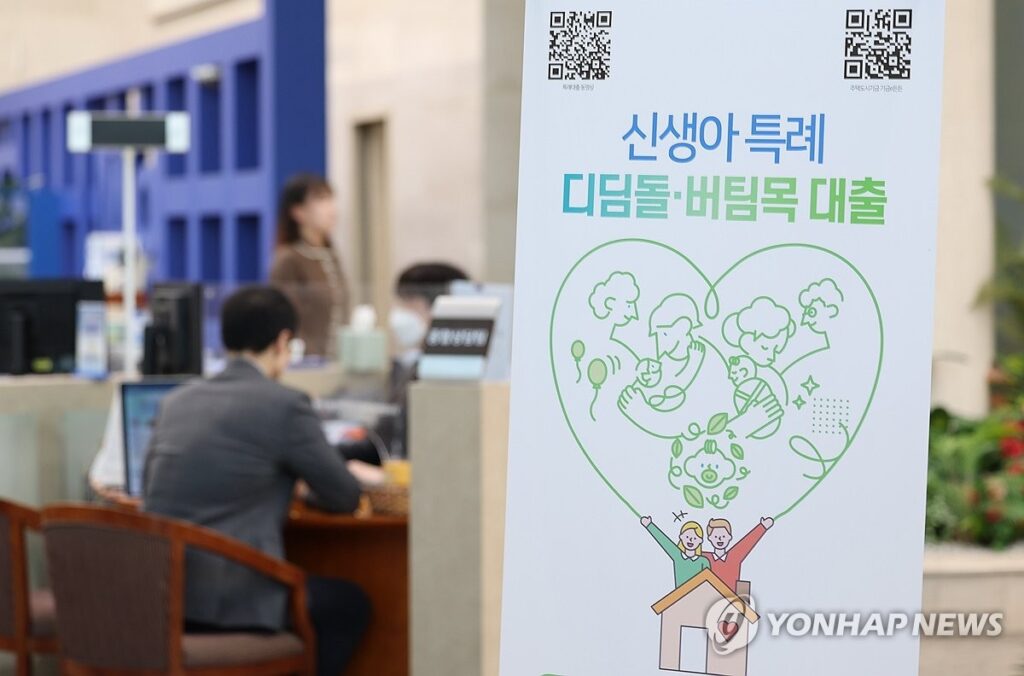 후회