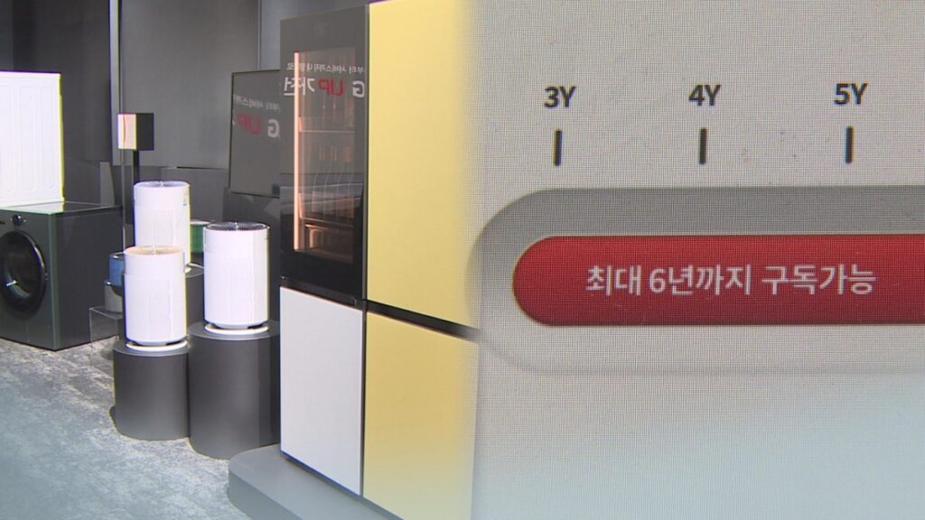 "이제 어쩔 수 없다" .. 새로운 시대 속, 삼성·LG 선택에 소비자들 '환영' 2 삼성