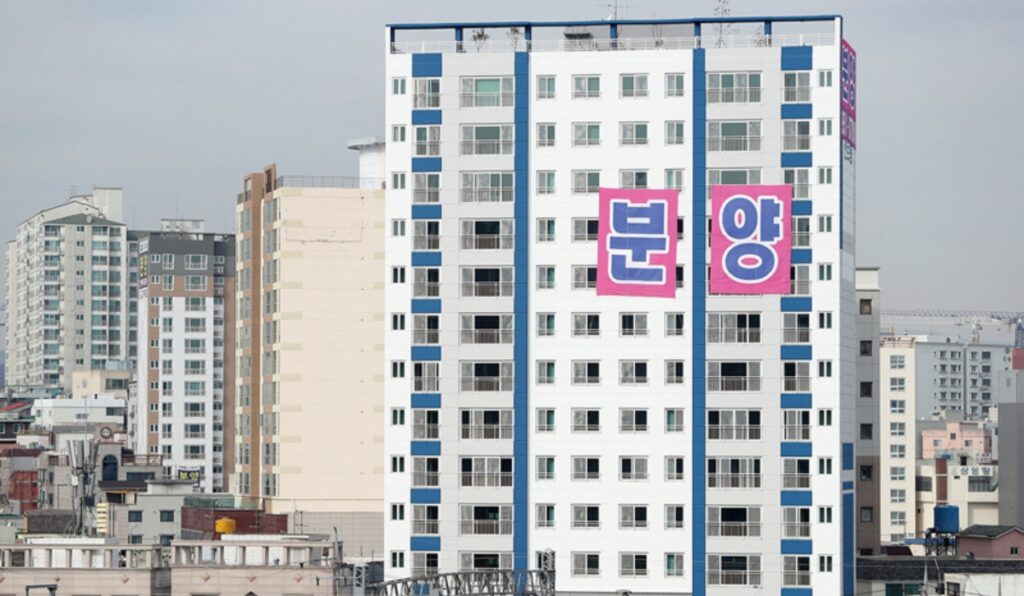 집값