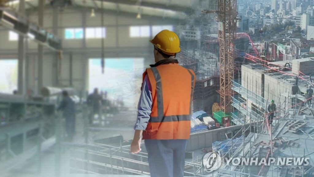 선택
