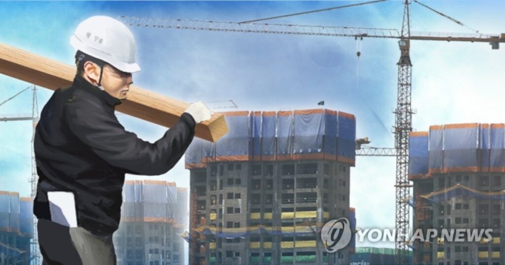 선택