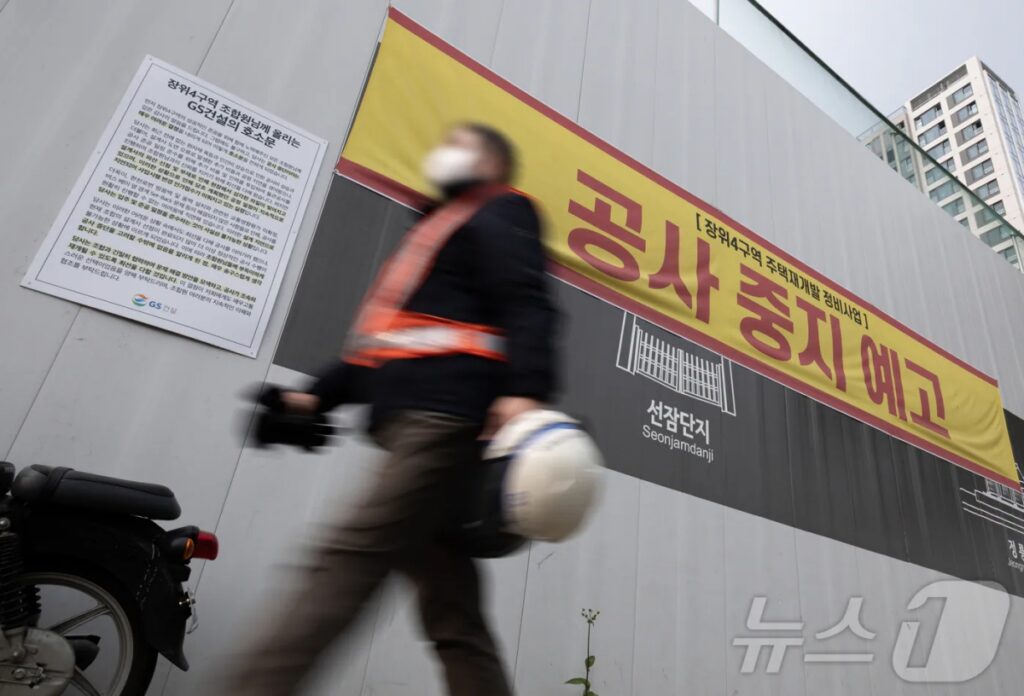 선택