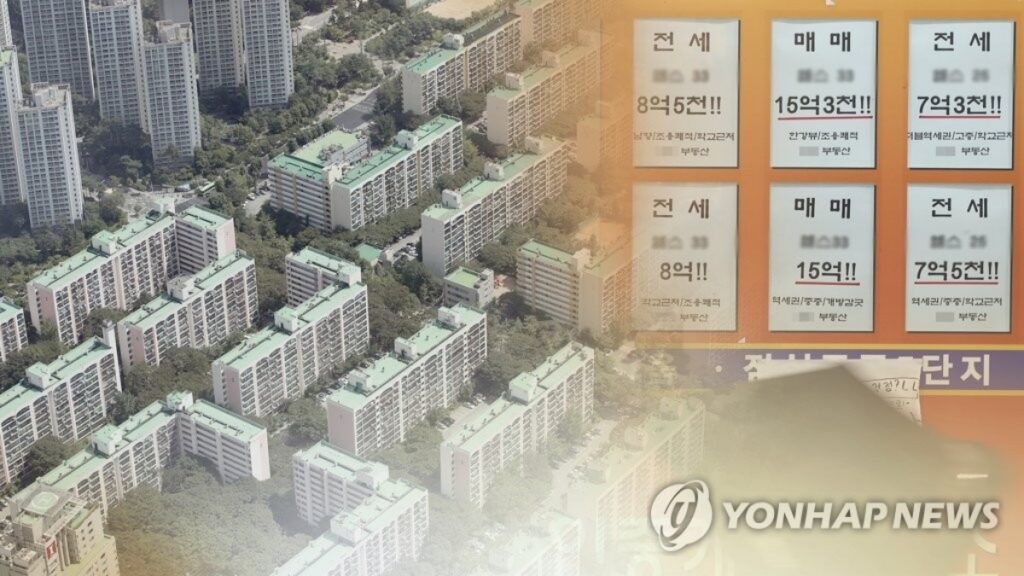 "헐값에도 안 팔리는데?" … 이 와중에도 사람들 몰리는 '이곳'의 정체 3 헐값