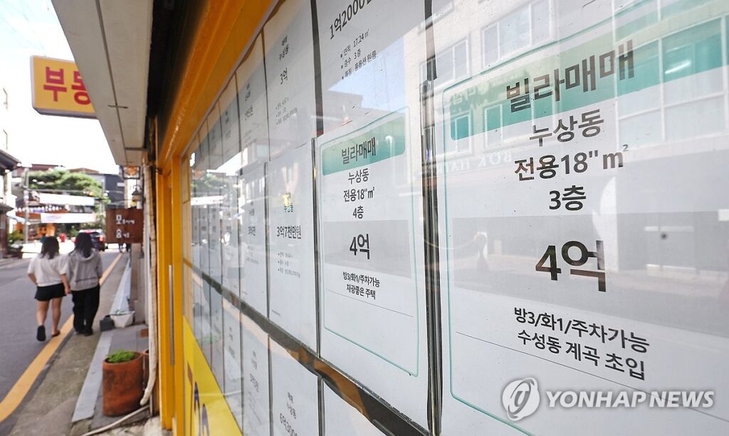 "헐값에도 안 팔리는데?" … 이 와중에도 사람들 몰리는 '이곳'의 정체 6 헐값