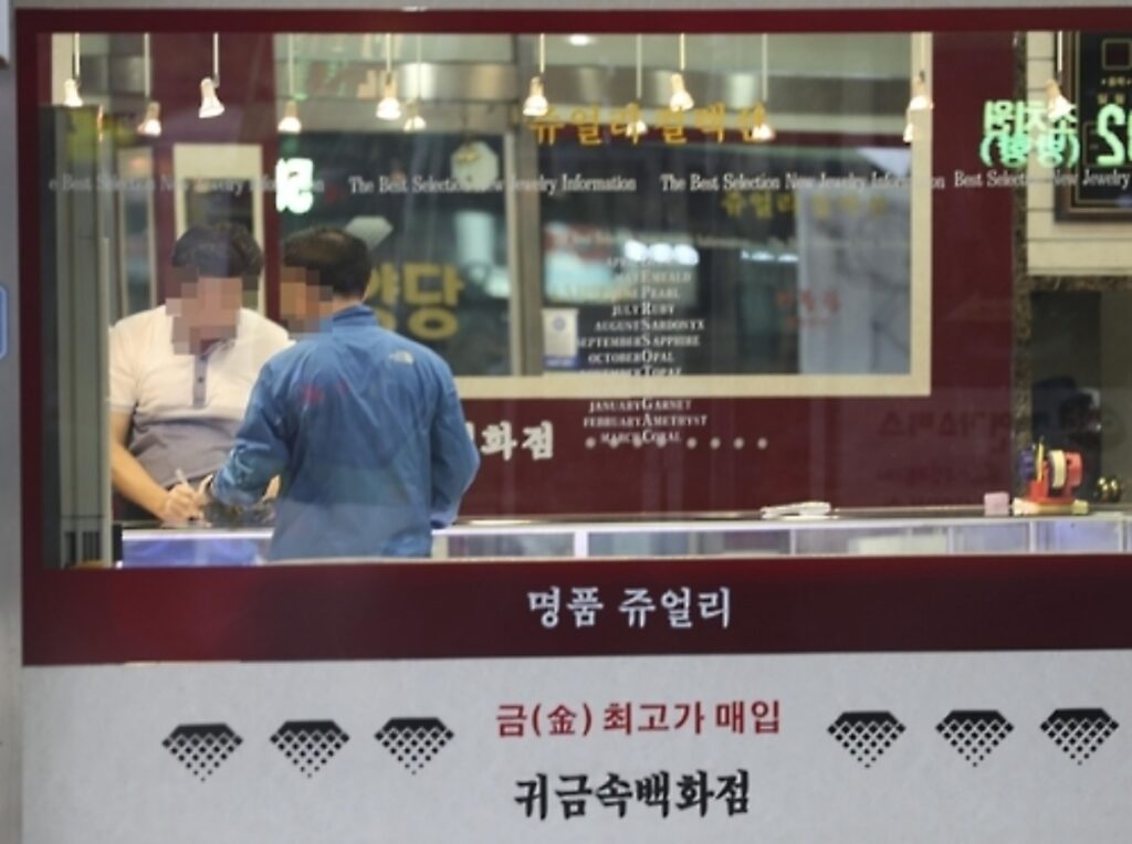 차라리 "IMF 때가 나았어요" … 치솟는 금값에 커지는 '한숨' 5 IMF