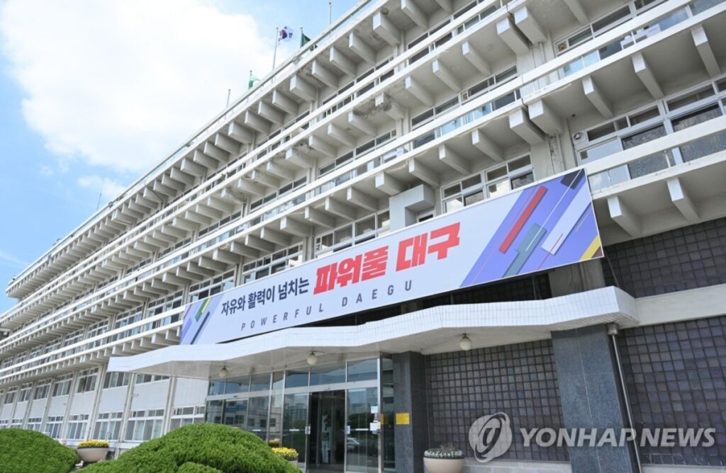 "내 세금이 왜 이런 곳에" … 하루 버티기 힘든 상황 속, 서민들은 '분통' 5 세금