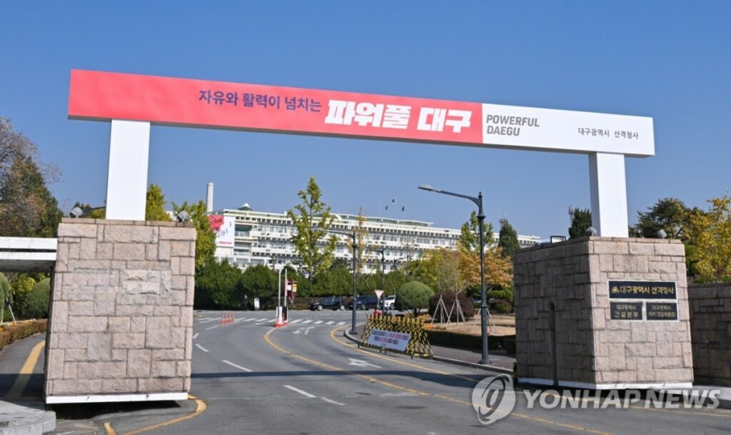 "내 세금이 왜 이런 곳에" … 하루 버티기 힘든 상황 속, 서민들은 '분통' 6 세금