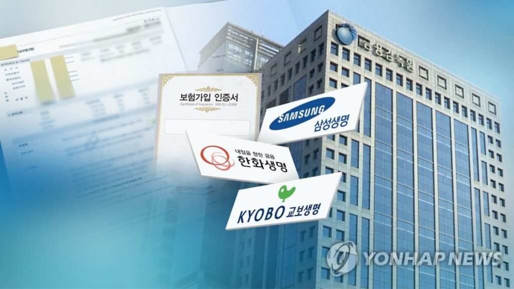 감쪽같이 "숨기고 있었다"… 아무것도 모르고, 뒤통수 맞은 서민들의 '분노' 3 서민들