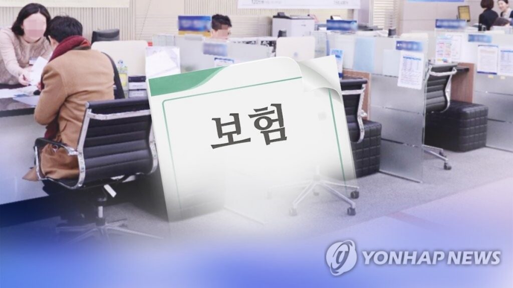 감쪽같이 "숨기고 있었다"… 아무것도 모르고, 뒤통수 맞은 서민들의 '분노' 4 서민들
