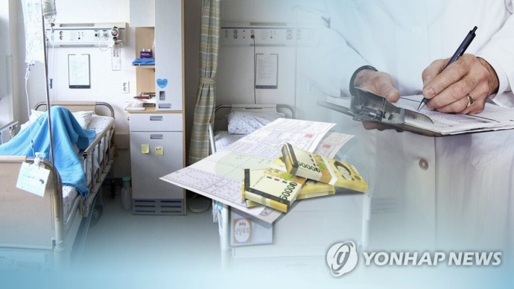 감쪽같이 "숨기고 있었다"… 아무것도 모르고, 뒤통수 맞은 서민들의 '분노' 5 서민들
