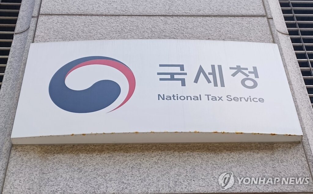 "107만 원 돌려 드립니다" … 클릭 한 번으로 '환급' 받았는데, 예상치 못한 '날벼락' 4 환급