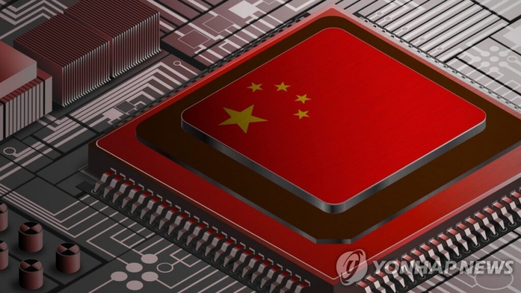 "지금이 기회다"… 삼성전자, 세계 최초 업적 소식에 '훈풍' 불어오나 3 삼성