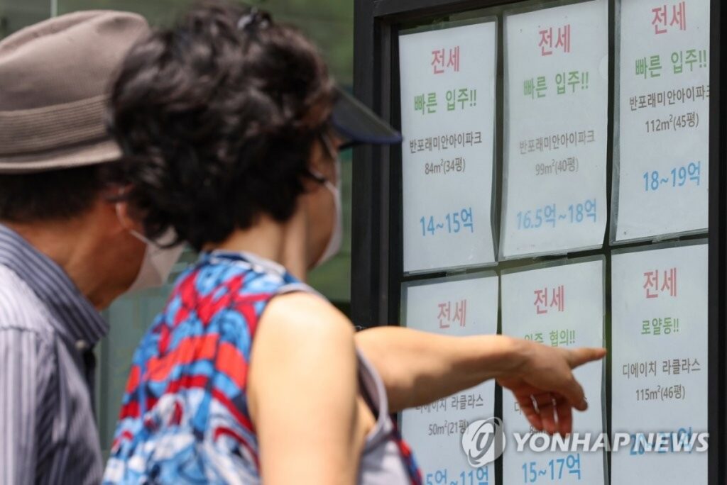 지금도 비싼데 "집값 또 오르나" … 강남에 '삼성' 뜬다는 소식에 '들썩' 5 삼성