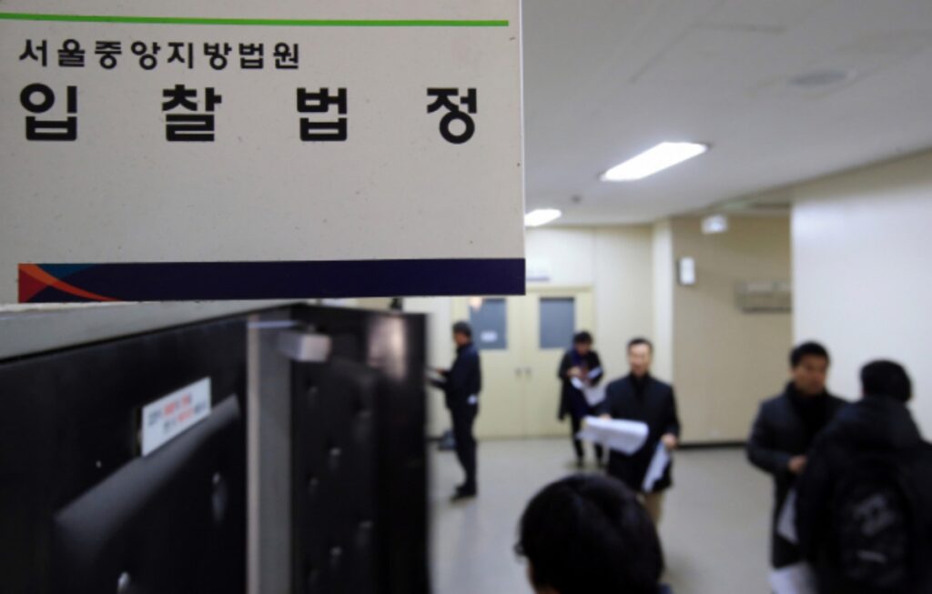 모은 돈 전부 털었는데 "2억을 더 내라고요?" … 관리비 폭탄에 결국 '눈물' 2 돈