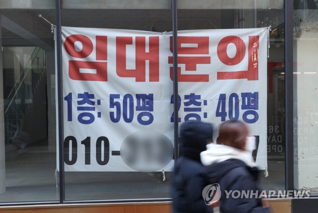 모은 돈 전부 털었는데 "2억을 더 내라고요?" … 관리비 폭탄에 결국 '눈물' 5 돈
