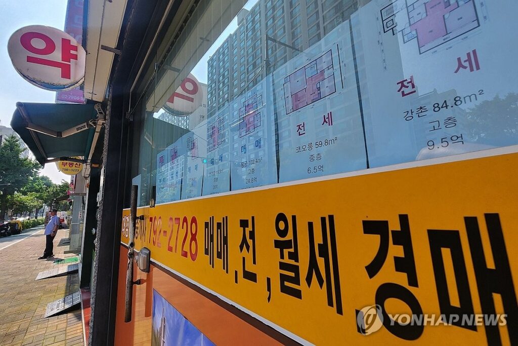 모은 돈 전부 털었는데 "2억을 더 내라고요?" … 관리비 폭탄에 결국 '눈물' 3 돈