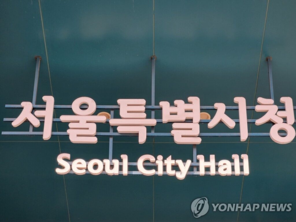 "100만 원씩 전부 드립니다" … 무려 2조 규모 지원금, 새로운 발표에 '들썩' 3 지원금