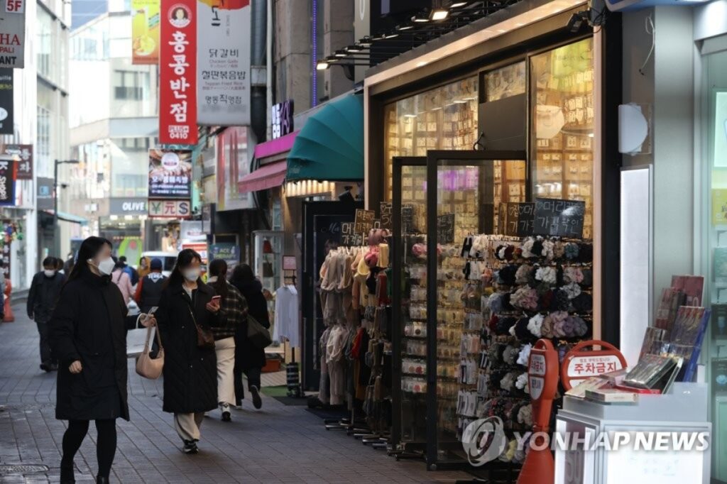"100만 원씩 전부 드립니다" … 무려 2조 규모 지원금, 새로운 발표에 '들썩' 4 지원금