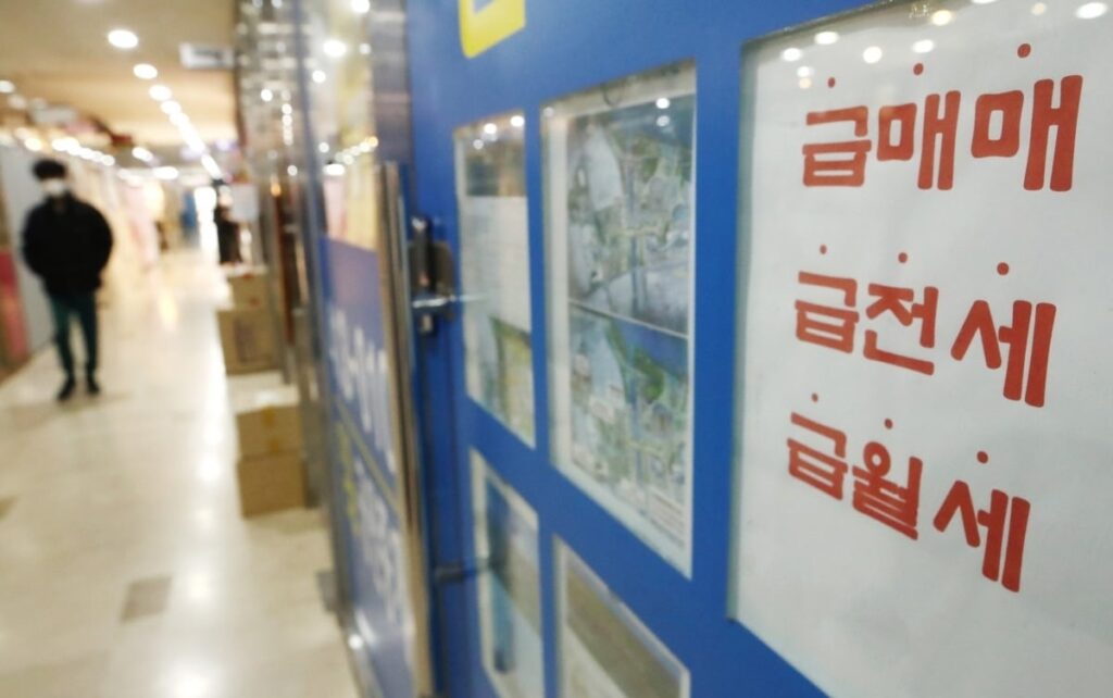 이러다 "전세보다 더" … 몇 달 만에 가격 '뚝', 최악의 상황, 결국 ‘현실로’ 6 전세