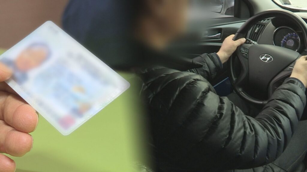 생계가 걸렸는데 "한순간에 빼앗긴다" … 정부의 냉정한 결단에 고령층 '눈물' 2 고령층