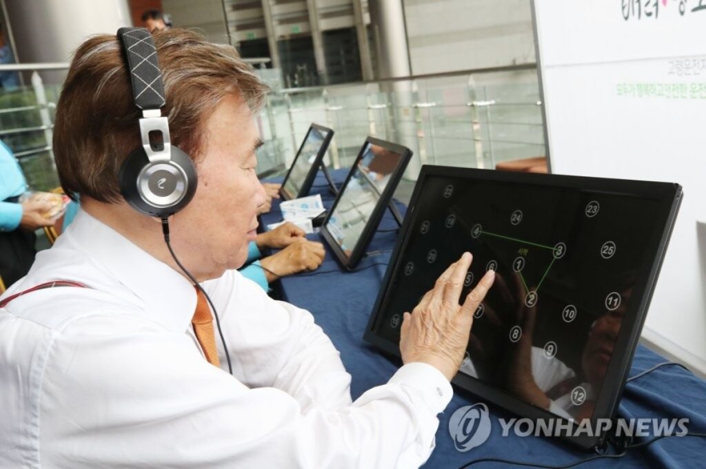 생계가 걸렸는데 "한순간에 빼앗긴다" … 정부의 냉정한 결단에 고령층 '눈물' 5 고령층