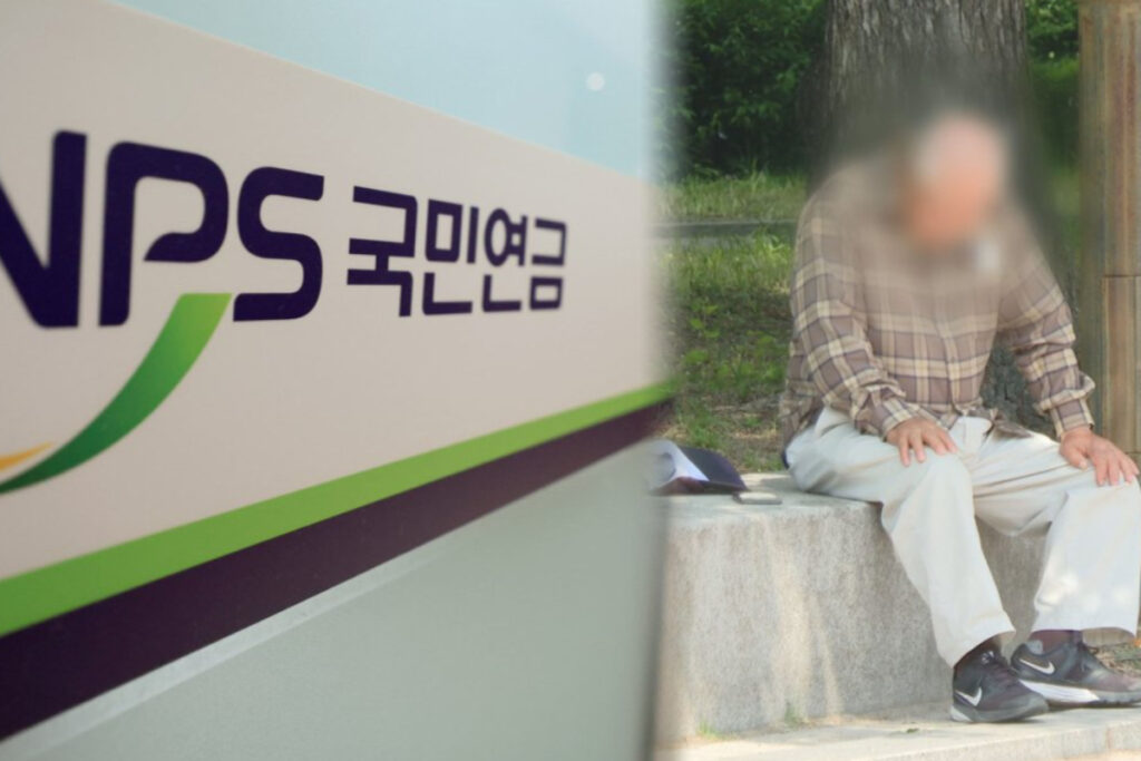 고령