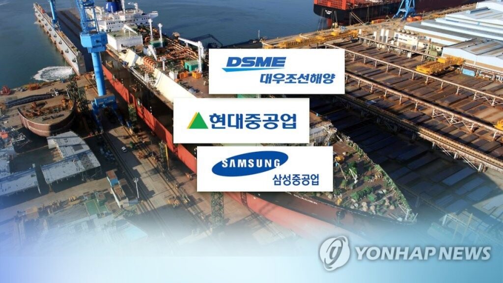 취업