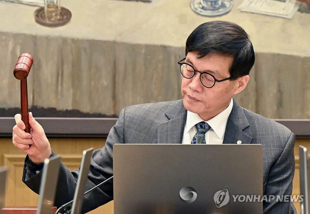 집값