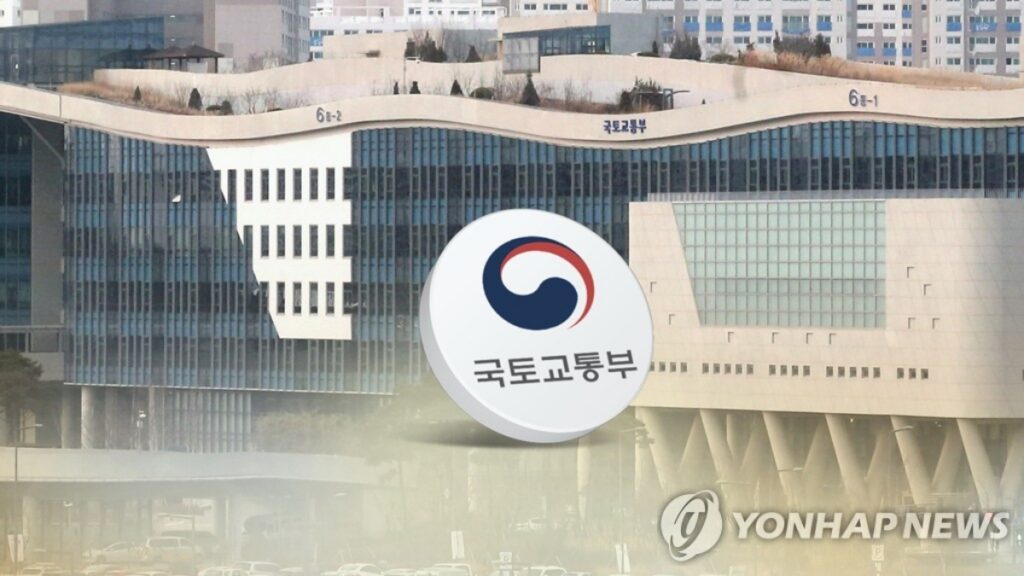 ‘억 소리’ 나던 부동산 투기에 칼 빼든 정부 .. "이제는 안됩니다" 7 투기