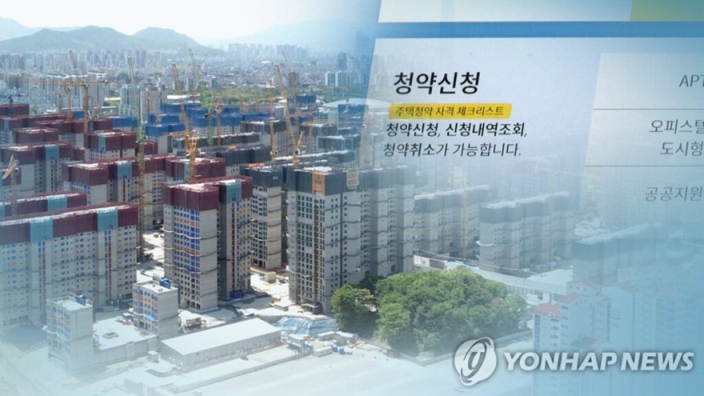 ‘억 소리’ 나던 부동산 투기에 칼 빼든 정부 .. "이제는 안됩니다" 2 투기