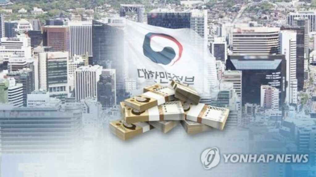 "곳간이 비었나".. 100조 빚까지? 진퇴양난 속 정부의 '선택' 2 빚