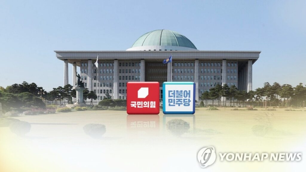 "곳간이 비었나".. 100조 빚까지? 진퇴양난 속 정부의 '선택' 3 빚