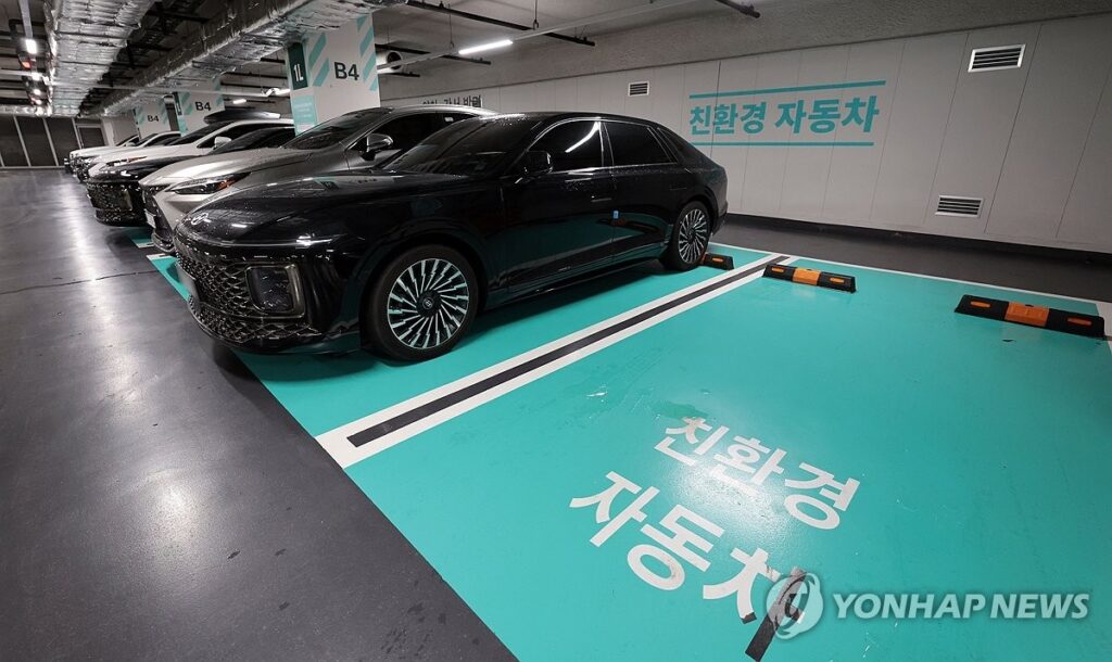 대세