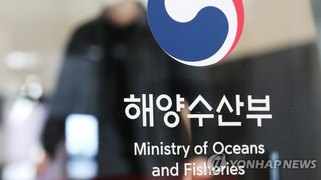 "한국인도 먹기 힘든데", "이 귀한걸" … 인기 급상승, 해외 진출하는 '이 음식'의 정체 3 한국