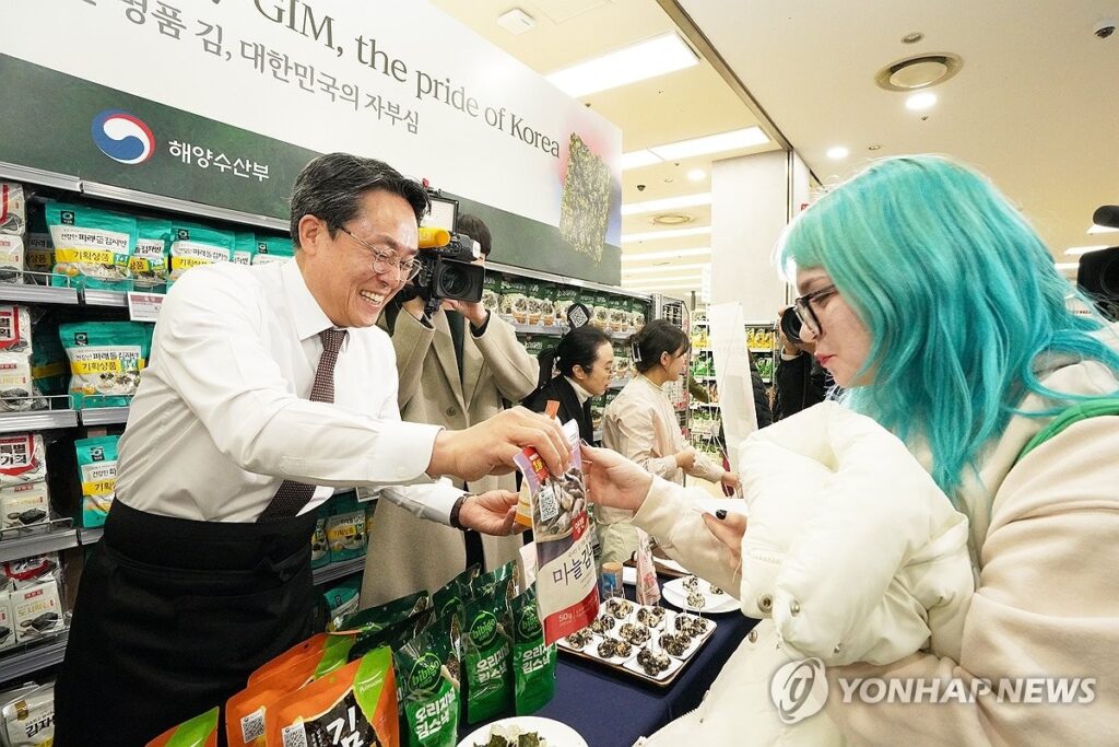 "한국인도 먹기 힘든데", "이 귀한걸" … 인기 급상승, 해외 진출하는 '이 음식'의 정체 4 한국