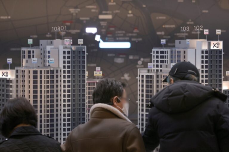 투기