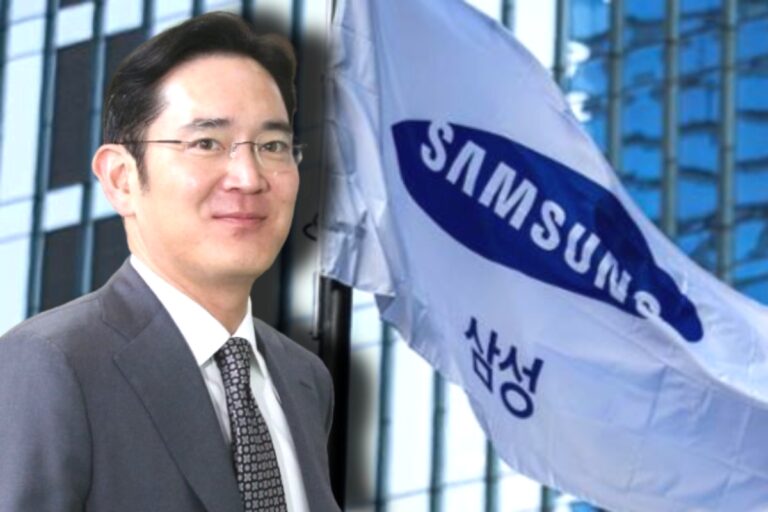 삼성