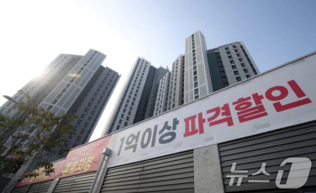 "1억 할인? 미분양 누가 사요?" .. 새 아파트 '텅텅', 심각한 이 지역의 '정체' 4 아파트