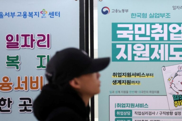 경쟁