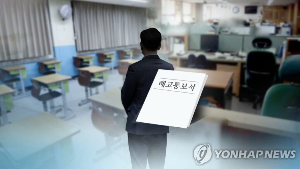 "아직 40대인데, 악몽을 꾸는 듯" … 얼어붙은 경기 속 아빠도 아들도 ‘한숨’ 6 40대