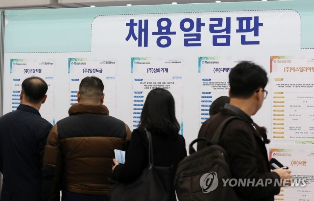 "아직 40대인데, 악몽을 꾸는 듯" … 얼어붙은 경기 속 아빠도 아들도 ‘한숨’ 5 40대