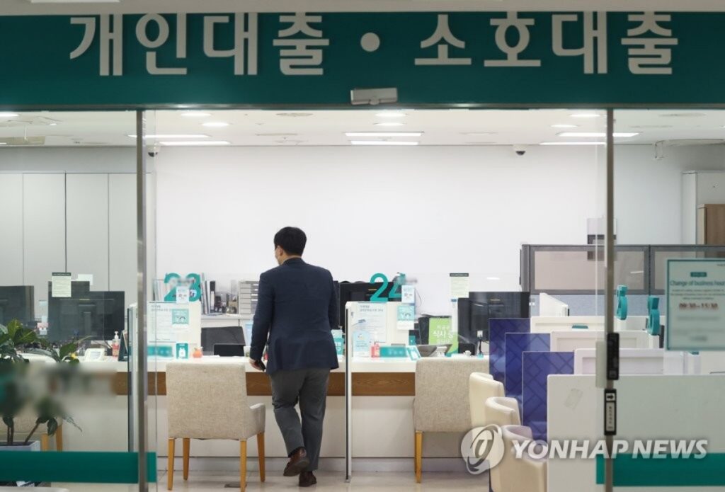 "아직 40대인데, 악몽을 꾸는 듯" … 얼어붙은 경기 속 아빠도 아들도 ‘한숨’ 3 40대