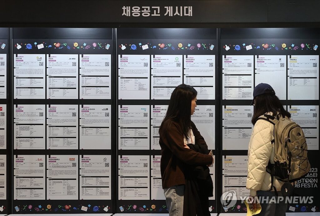 "아직 40대인데, 악몽을 꾸는 듯" … 얼어붙은 경기 속 아빠도 아들도 ‘한숨’ 7 40대