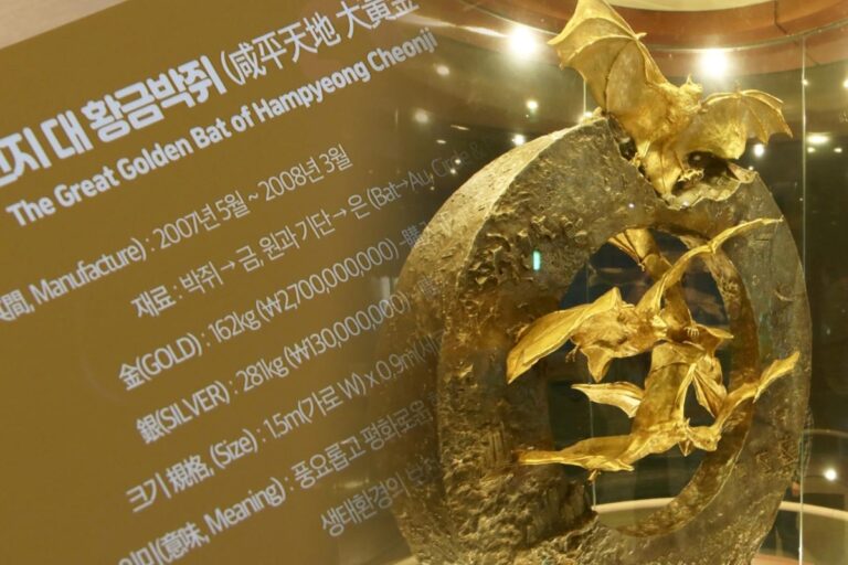 매출