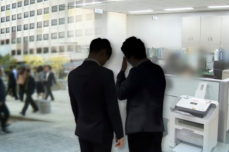 통상임금