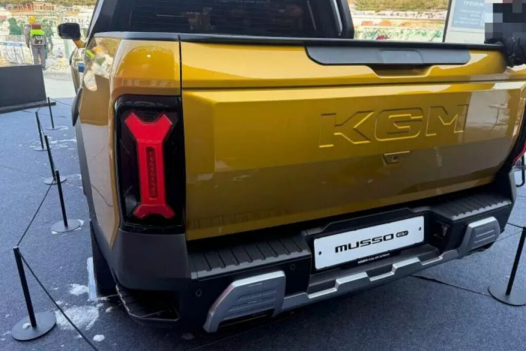 KGM