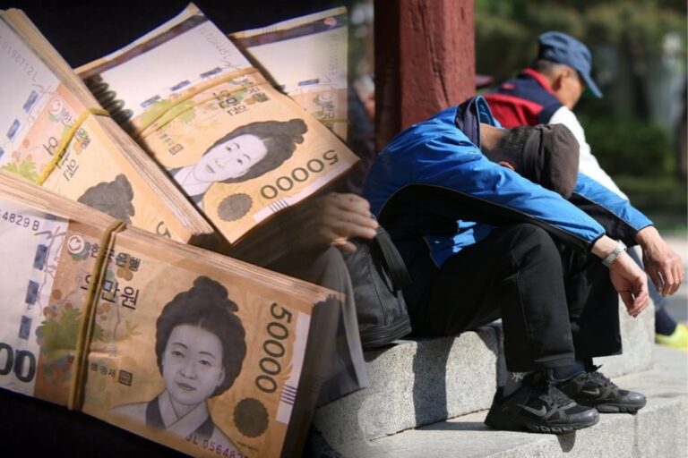 유사수신