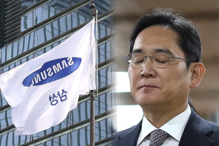 동남아