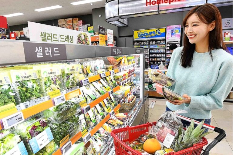 슈퍼마켓